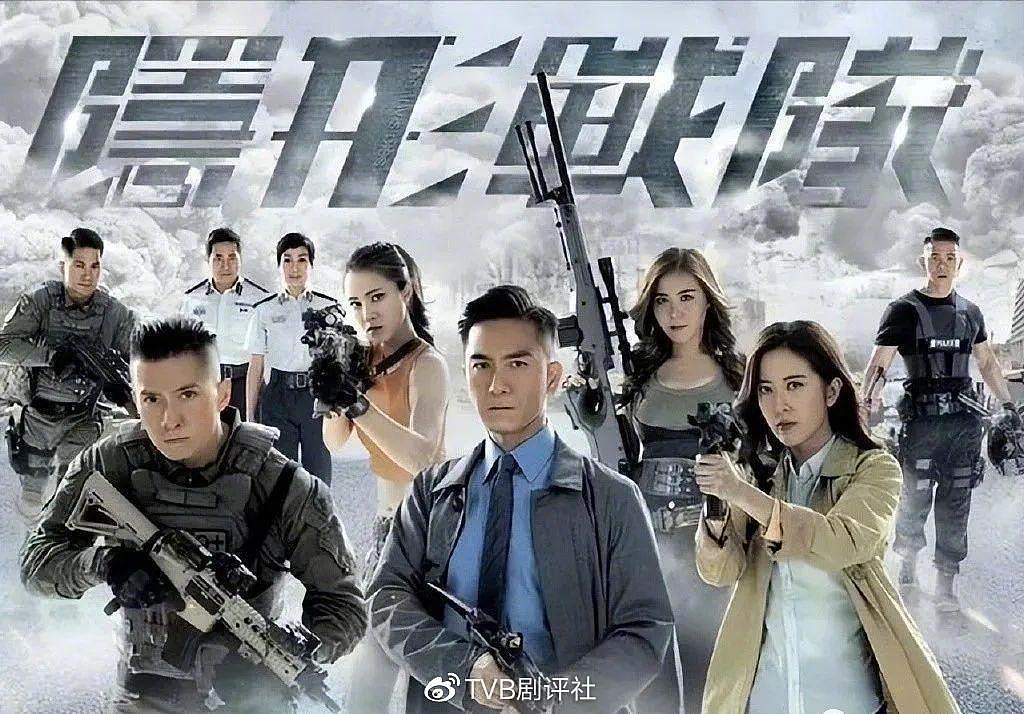 TVB视帝一连三部剧客串演出，得罪高层被实锤，将担正新剧翻身 - 1