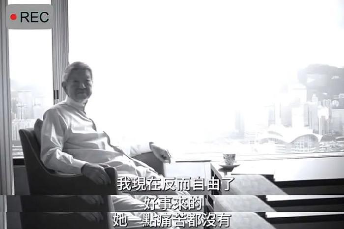 82岁香港名流独居酒店，称老婆去世是好事，曾交往超过60个女友 - 5