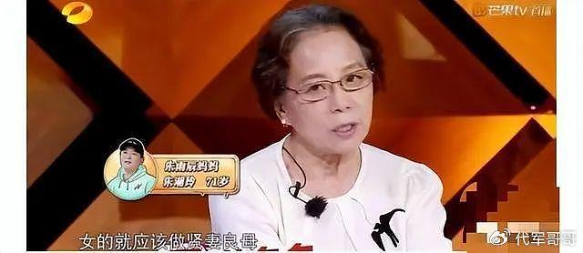 “妈宝男”朱雨辰：被母亲强行拆散3段姻缘，如今44岁没人敢嫁给他 - 55