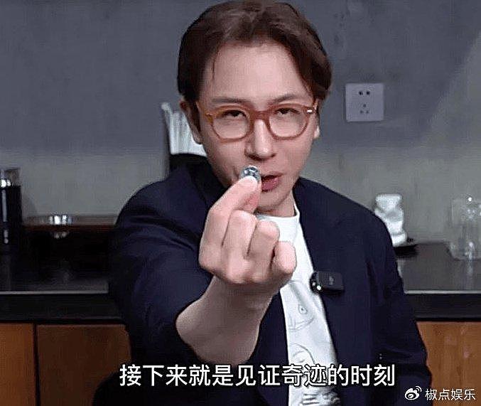 知名魔术师刘谦患肺腺癌！疫情间扛每年300万房租，还患上忧郁症 - 1