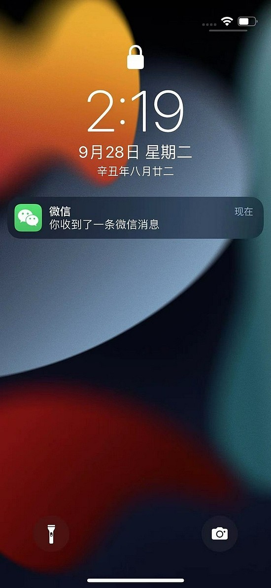 iOS15系统出现的8个不适配bug - 2