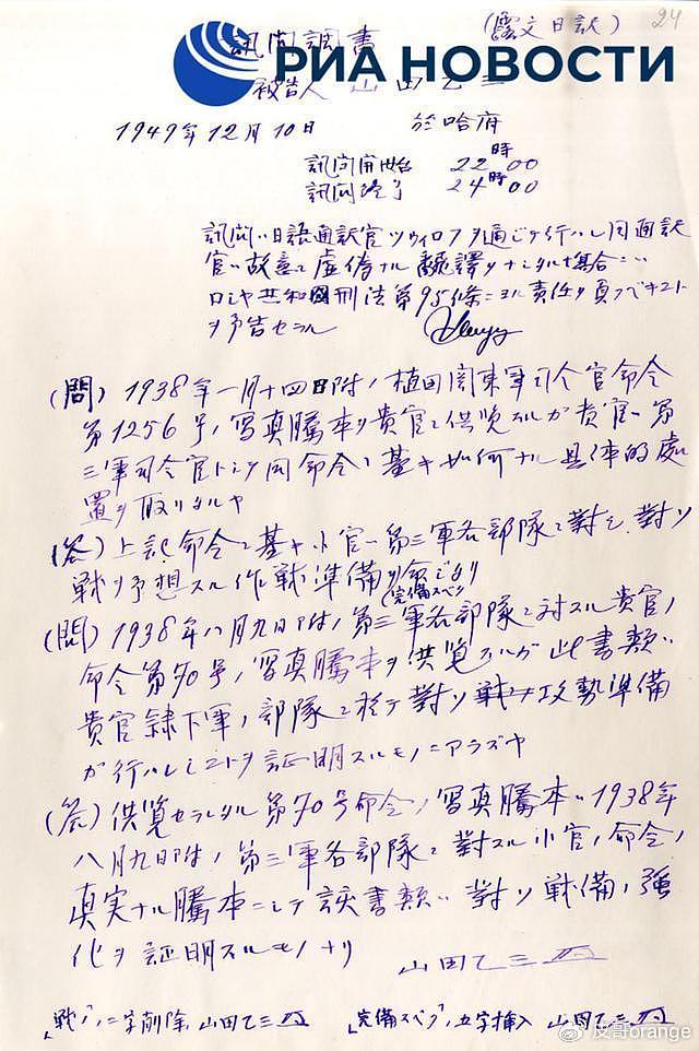 今年第一个没上映就挨骂的导演？姜文6年前的一句话，说得太对了 - 21