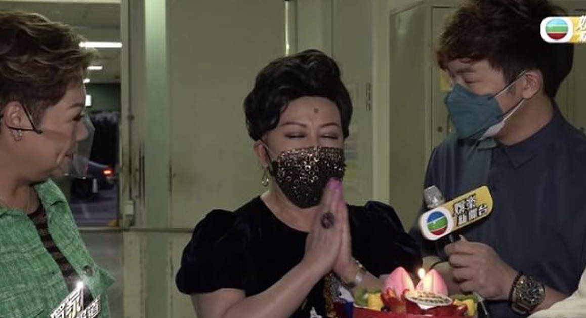 薛家燕获TVB庆祝72岁生日，受宠若惊直言想哭，自曝两个月没外出 - 6