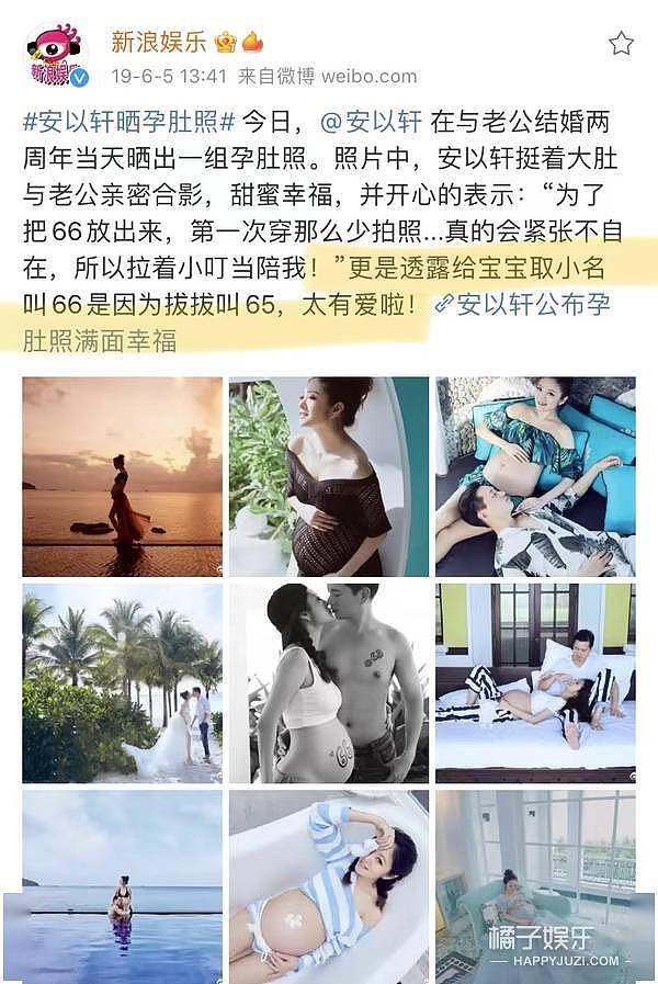 结婚5年，现在都在劝她离婚？ - 46