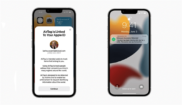 改进AirTag功能！苹果发布iOS 15.4新版：iPhone SE3要来了 - 1