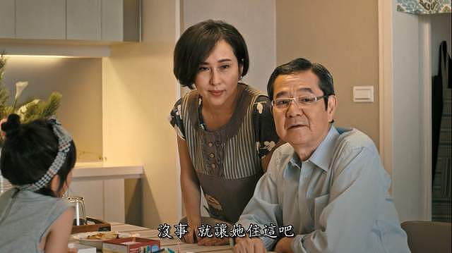 台湾著名演员巴戈去世，他演过品如的爸爸，还是终极一班的金笔客 - 4