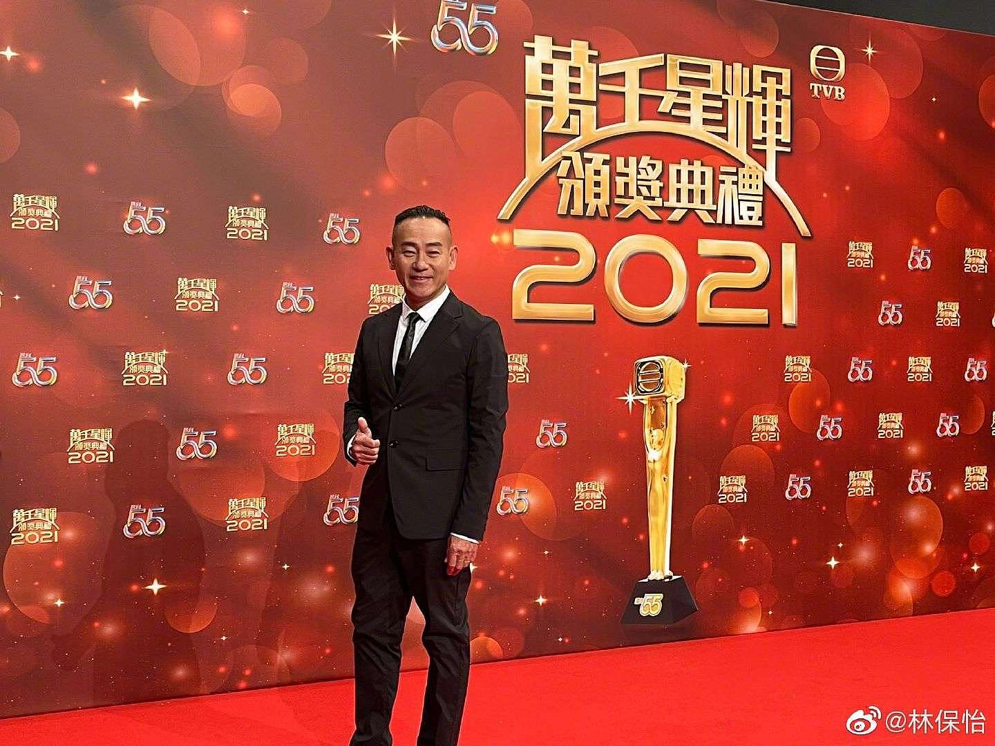 56岁林保怡有意回TVB拍剧，自称有条件，《天与地》续作将成事？ - 4