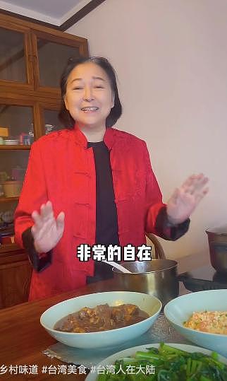 68岁戏骨方芳晒北京生活，多次感叹生活太方便，直言这里安全自在 - 2