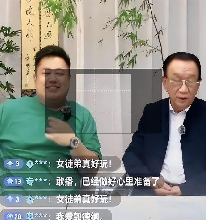 李宽开直播怒怼曹云金不仁不义：我拿你当兄弟，你不拿我当人看！ - 6