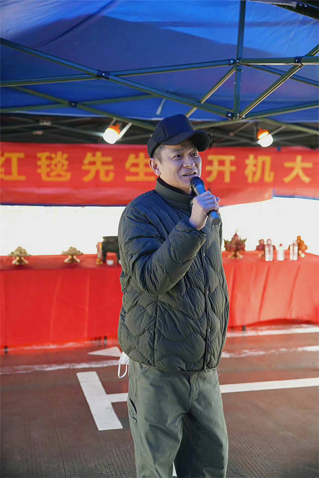 刘德华新电影《红毯先生》开机，与导演宁浩再度合作 - 5