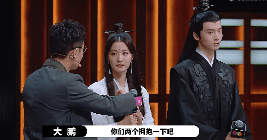 陈宥维在王楚然家里过夜被拍，二人曾在节目里拥抱引男方粉丝不满 - 10