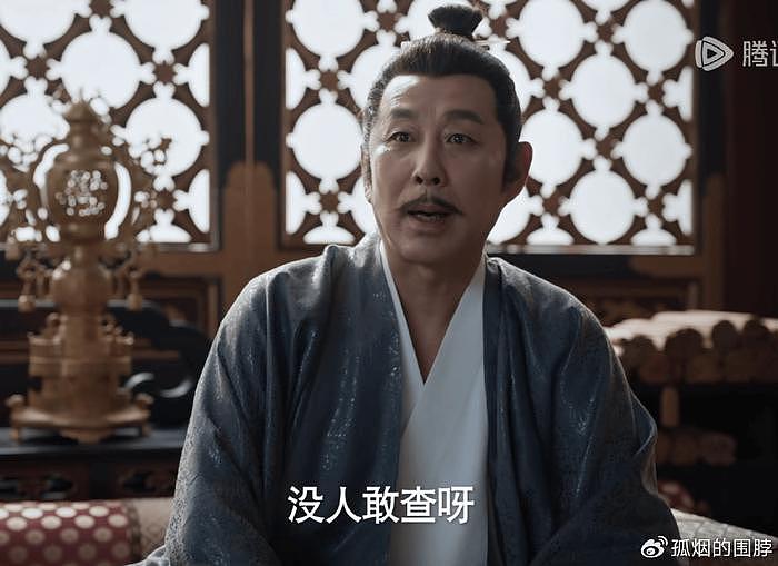 众演员告别《庆余年2》，原来塑造陈萍萍这么难，第三季很快就来 - 4
