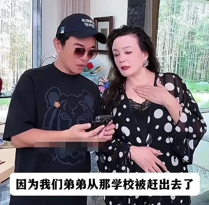 台媒称大S汪小菲和解失败！孩子抚养有异议，张兰怒数女方五宗罪 - 21