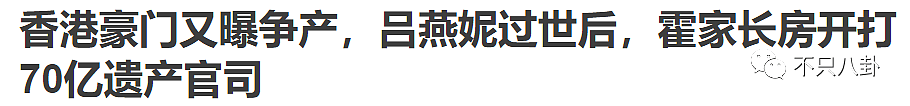 相亲认识百亿富二代成功嫁入豪门！这是什么偶像剧情节啊！ - 4