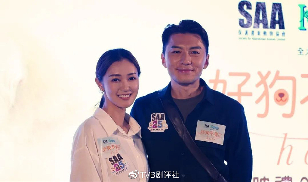 TVB小生袁伟豪否认被雪藏，称下半年主力拍剧，已定下两部新剧 - 5