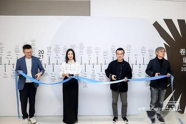 卷宗书店在上海正式与公众见面，开启全新蓝标 - 3