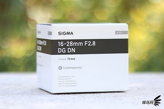 适马16-28mm F2.8 DG DN | Contemporary包装