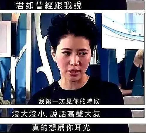 袁咏仪自曝错爱已婚男，张智霖的回应太甜蜜 - 6
