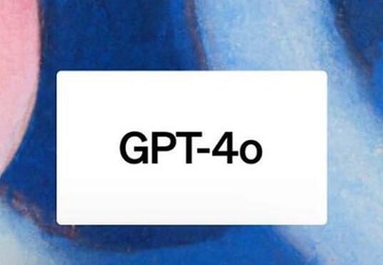 GPT-4o“炸场” 但仍满足不了OpenAI的野心 - 1