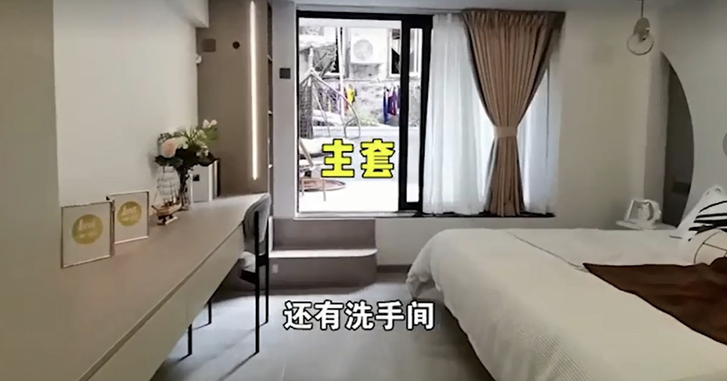 75岁夏雨出售广州豪宅，降价至528万仍无人问津，被嫌周边环境差 - 7