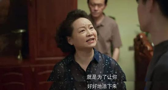 《开端》十大演技排行，刘涛垫底，“锅姨”刘丹是第一 - 9