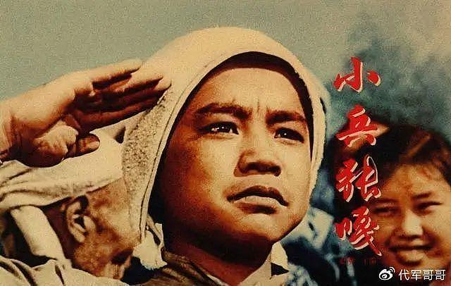 《小兵张嘎》上映60年，已有16位演员离世，最小的才45岁 - 1