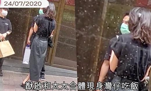 她被怀了男胎的奚梦瑶赶出豪门！带着两个女儿净身出户… - 15