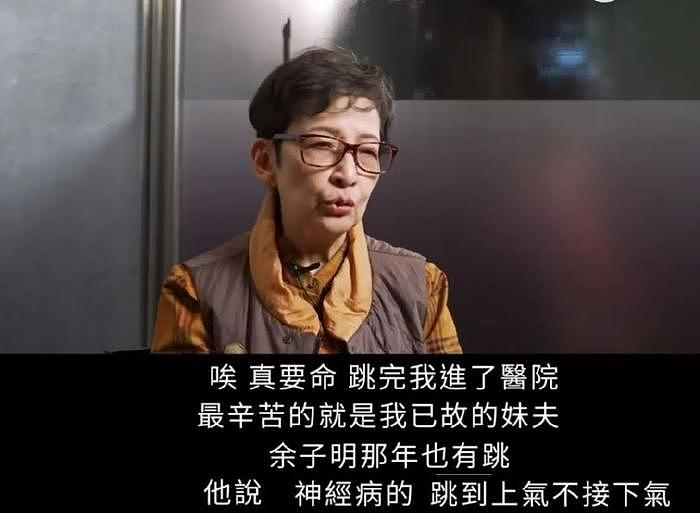 TVB接连遭老戏骨控诉：有人累到进医院，有人被针对无奈片场发飙 - 10
