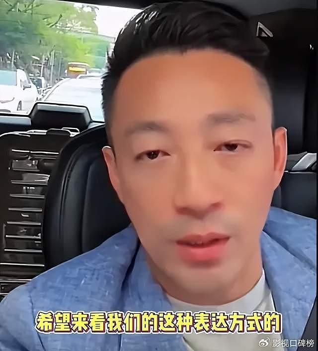 具俊晔与汪小菲穿同款衬衣，是不是巧合？张兰担心孙女的人身安全 - 17