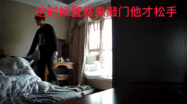 演员王东家暴视频曝光，掐妻子脖子用木板殴打，本人发文道歉 - 9