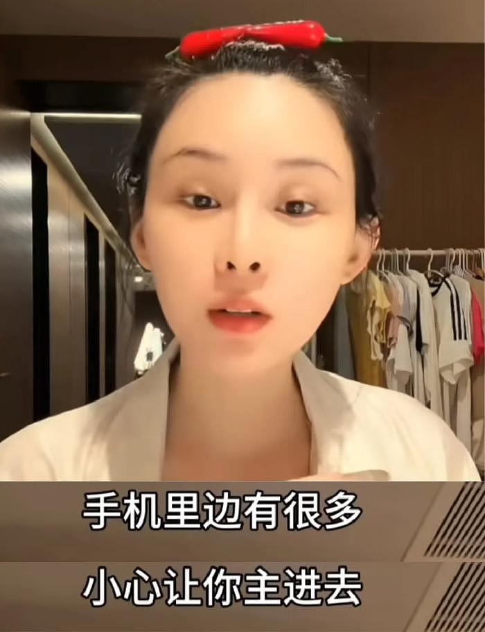 张颖颖吐槽马筱梅炒作孩子，坚称自己和大S没联系，张兰偷偷删文 - 20