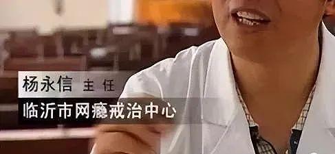 一岁幼童被一群人欺负，要脸吗？ - 15