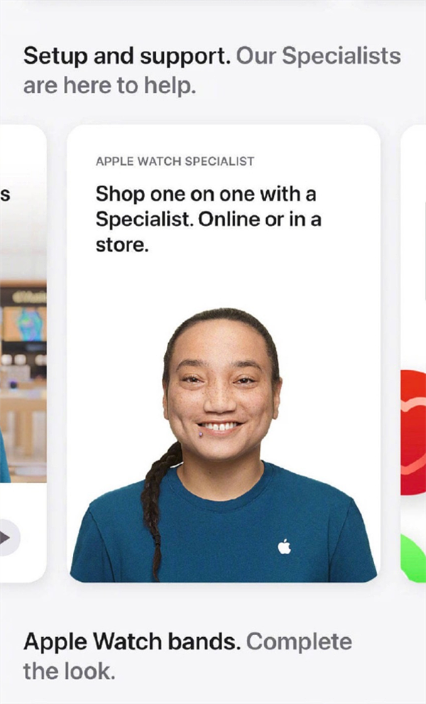苹果回应辫子客服引争议：其为美国加利福尼亚州的一名女员工 - 1