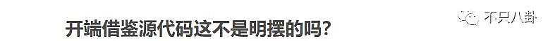 豆瓣开分8.2、300+个热搜……《开端》为2022年新剧开了个好头？ - 12