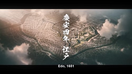 《Fate/Samurai Remnant》公布新剧情宣传片 介绍多种游玩要素 - 2