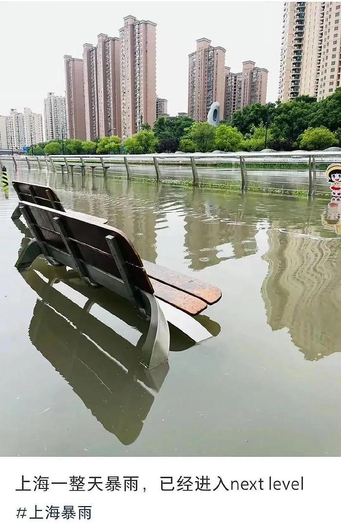 上海大雨，陈赫和陈龙屋里下小雨，网友围观点评，留言让人笑喷饭 - 22