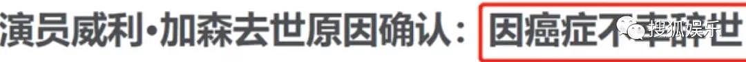 娱乐日报|丁程鑫考入北电实验班；导演刘信达举报何炅；多部大片将在十月上映 - 108