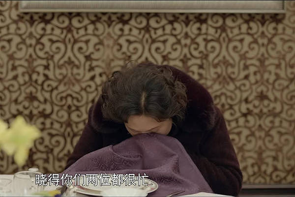 《心居》演员演技排名，海清无争议第1，童瑶难进前3，第2名意外 - 29