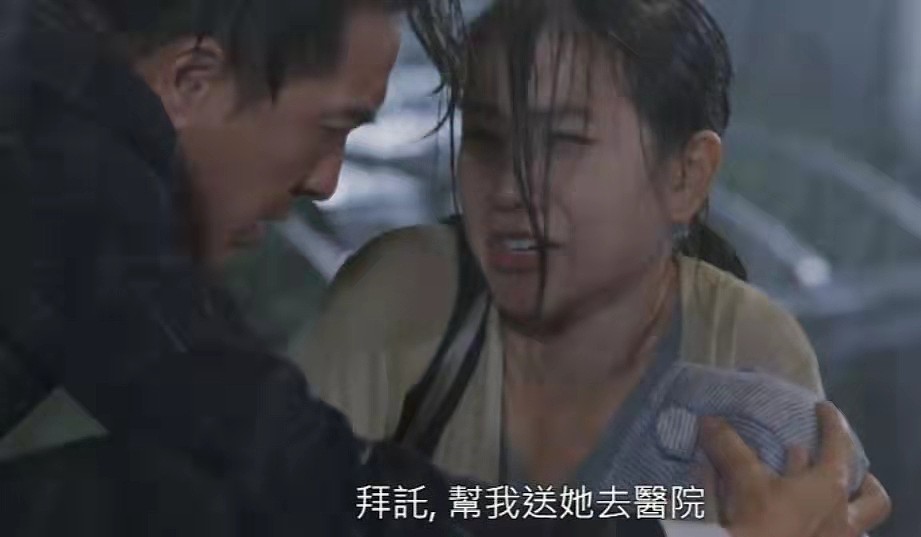 演技大爆发！TVB知名星二代雨中抱女看急诊，获赞：不愧是秦沛女儿 - 3