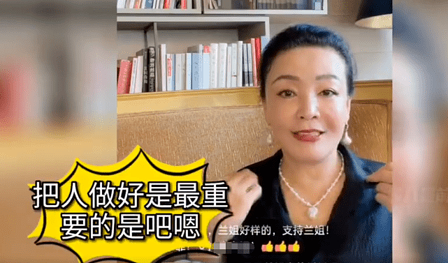 汪小菲妈妈回应孙子孙女会变成韩国人：成什么不重要，健康快乐就好 - 9