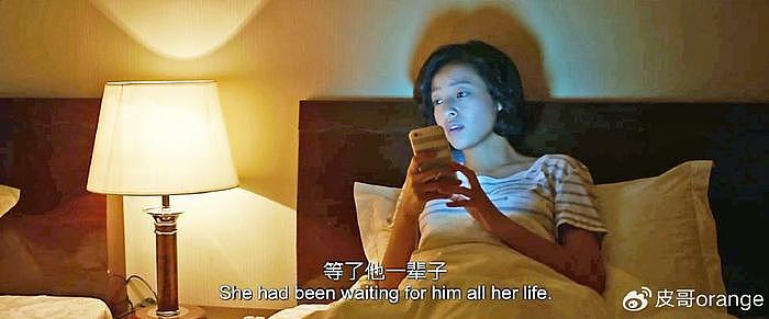 台湾的张艾嘉，在内地拍了一部“迁坟”的电影，治好了我的精神内耗 - 26