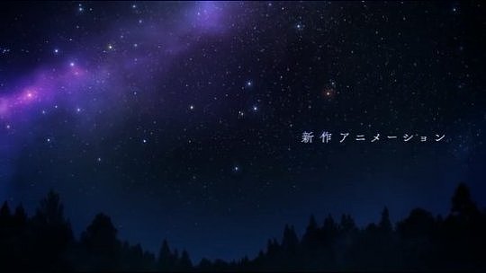 《魔法使之夜》剧场版动画公布 原作人物苍崎青子、久远寺有珠在登场 - 5
