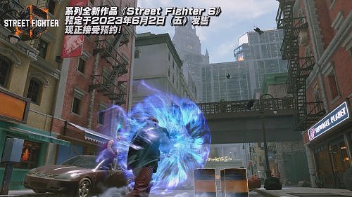 《街头霸王6》发布环球游历中文宣传PV 将于明年6月2日正式发售 - 3