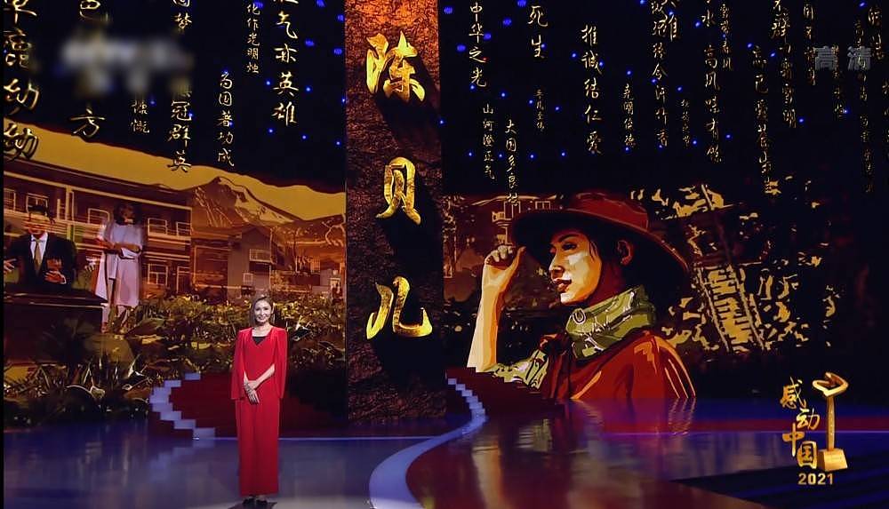 期待！TVB知名主持曝《无穷之路2》开拍在即，望继续讲好中国故事 - 3