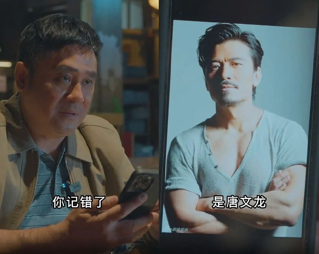 TVB演员翻拍搞笑版《狂飙》，港普台词遭吐槽，“安欣”演技拉胯 - 6