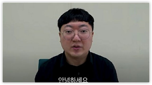 韩媒行为惹争议，与金善台同名导演露面谢罪，为安抚大众公开道歉 - 4