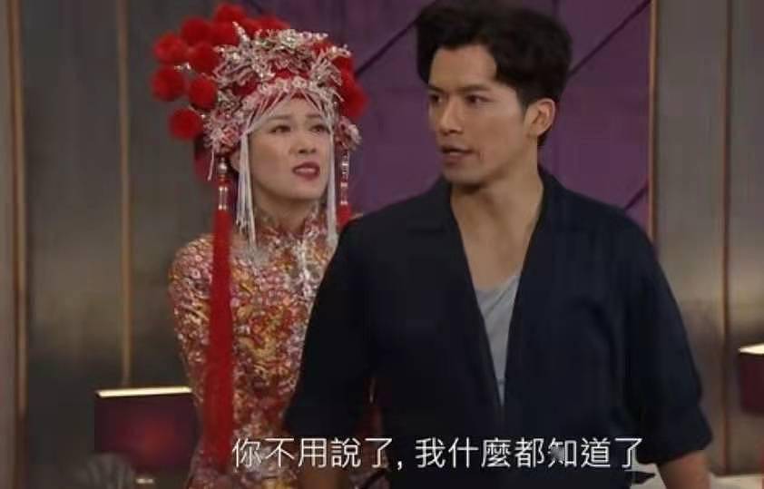 喜事！TVB《爱回家》莲辉CP经历风雨终于订婚，求婚地在初恋Cafe - 8