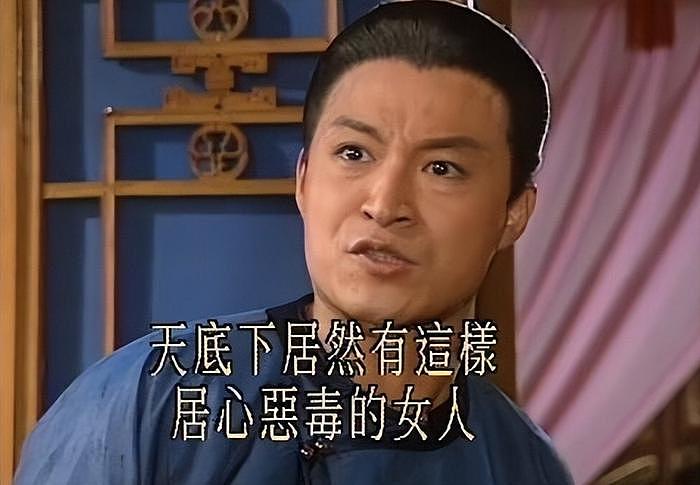 粉丝看演唱会，被安检人员当众摸隐私部位？公司声明来了！ - 10