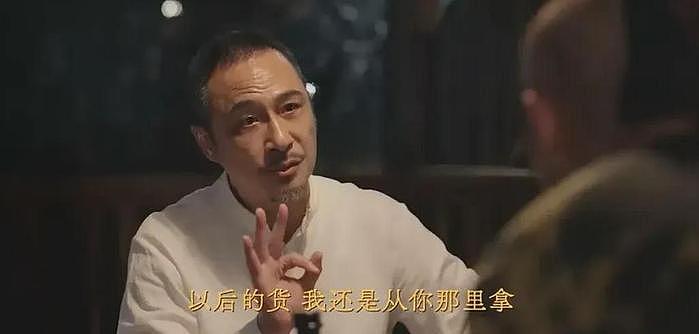 不吹不黑，《边水往事》后，蒋奇明已走上了演员的另一条大路 - 6