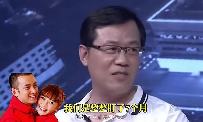 曝陈晓弃孩遭“打脸”，曝白鹿恋情被辟谣，“第一狗仔”也失灵了 - 14